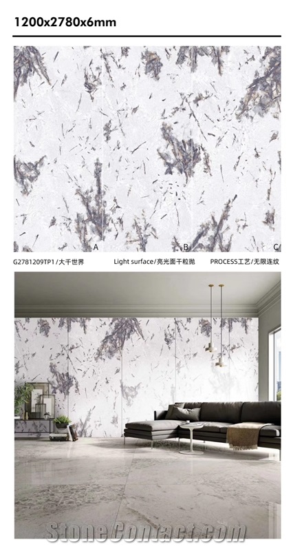 Rock Slab Artificial Marble Slab for Floor Tiles
