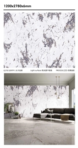 Rock Slab Artificial Marble Slab for Floor Tiles
