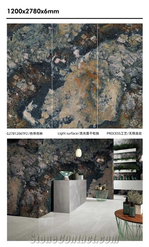 Rock Slab Artificial Marble Slab for Floor Tiles