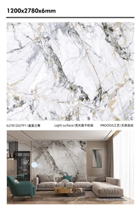 Rock Slab Artificial Marble Slab for Floor Tiles