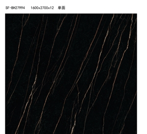 Super Thin 6mm Artificial Stone Calacatta White