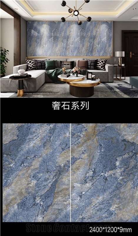 Super Thin 6mm Brown Artificial Stone for Wall
