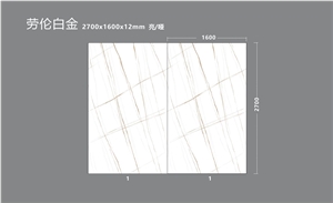 Super Thin 6mm Calacatta White Artificial Stone