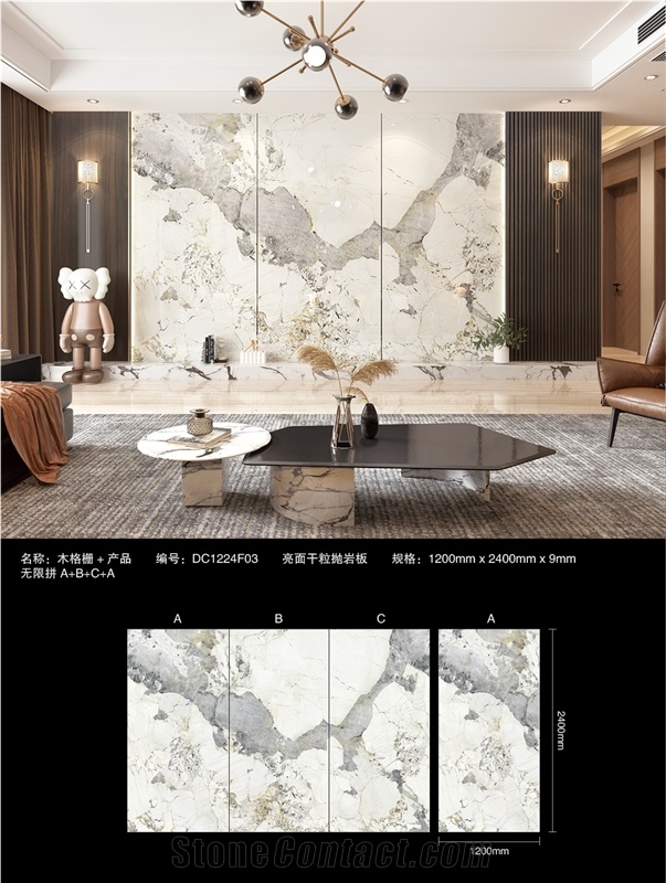 Super Thin 6mm Calacatta White Artificial Stone