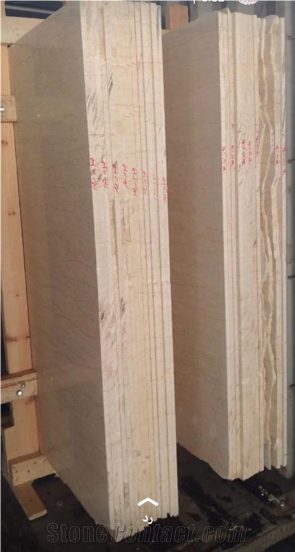 Selvia Marble Slabs, Tiles