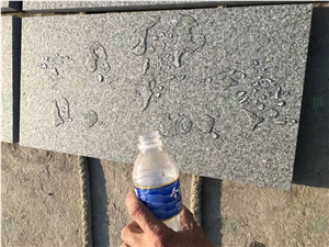 Cut to Size Wall Tiles G332 Granite Paving Stone