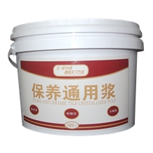 #109 Stone And Ceramic Tile Crystallized Pulp #109 Stone And Ceramic Tile Crystallized Pulp