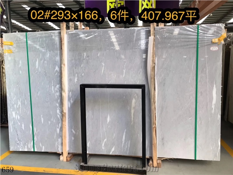 Light Blue Cloud Marble Azul Cielo Slabs Polished