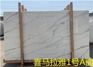 Nano Glass 3 Crystallized Stone Slab Marble Vein