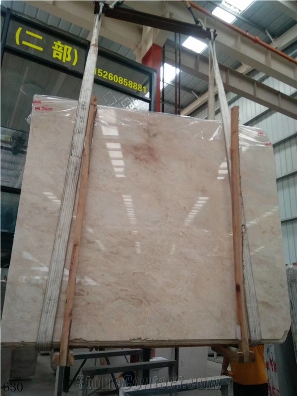 Rose Breccia Oniciata Rosato Hyatt Red Marble Slab