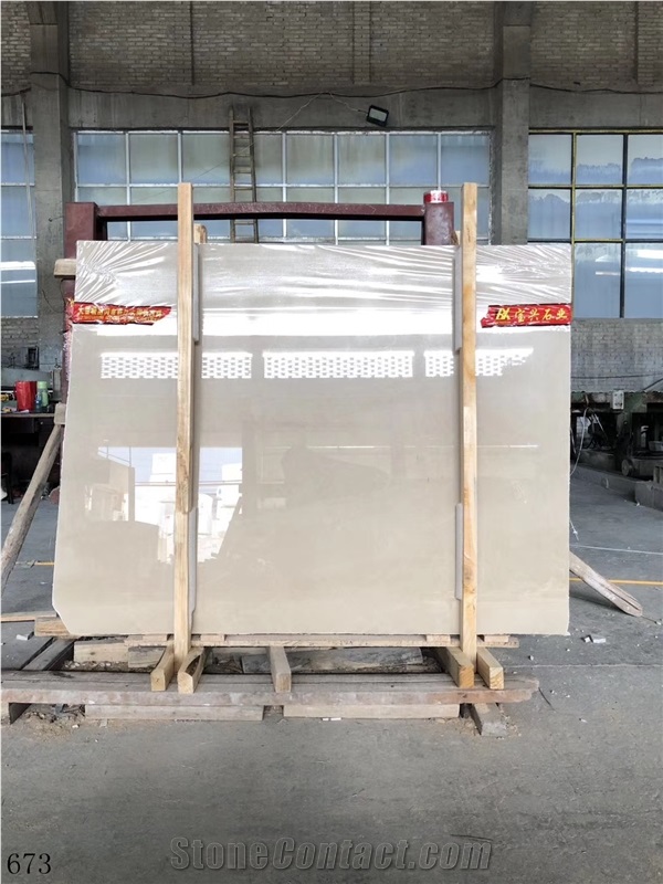 Shandian Burdur Lightning Beige Marble Cream Slabs