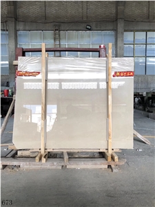 Shandian Burdur Lightning Beige Marble Cream Slabs