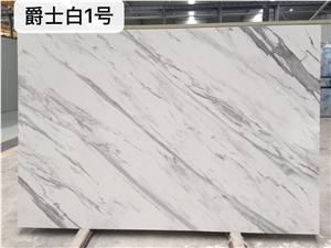 China Branco Volakas Dramas White Artificial Marble Slabs