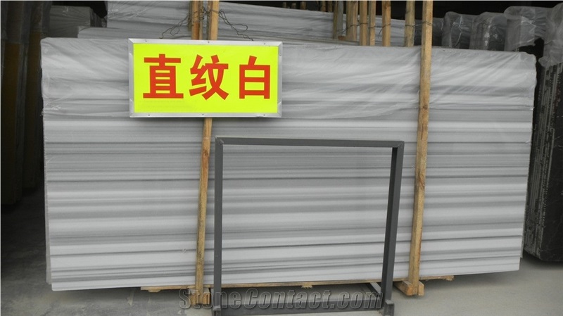 Equatar Marmara Marble Slab