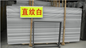 Equatar Marmara Marble Slab