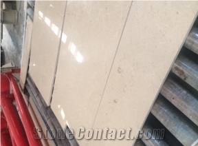 Ebruli Beige Marble Blocks, Frigia Beige Marble Blocks
