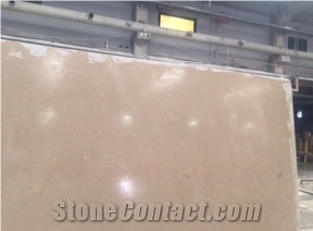 Ebruli Beige Marble Blocks, Frigia Beige Marble Blocks