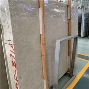 Good Price Cyema Shaiana Beige Marble Slab