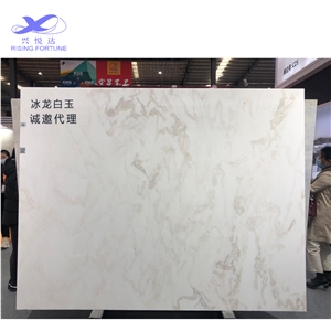 Beautiful Ice Dragon White Jade Slabs Wall Floor