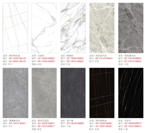 Artificial Statuario Stone Slabs
