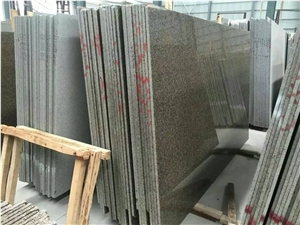 Tropic Brown Granite Slabs And Tiles