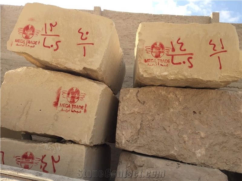 Beige Egyptian Limestone Block