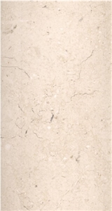 Galala Extra Marble Honed Slabs & Tiles Galala Extra Marble Honed Slabs & Tiles
