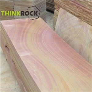 China Rainbow Sandstone Slabs & Sandstone Tiles
