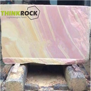 China Rainbow Sandstone Slabs & Sandstone Tiles