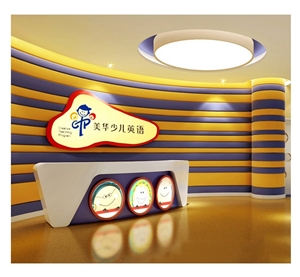 Education Reception Desk School Register Counter Education Reception Desk School Register Counter