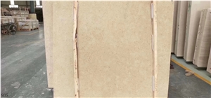 Egypt Beirut Beige Marble Slab Wall Floor Tiles Egypt Beirut Beige Marble Slab Wall Floor Tiles