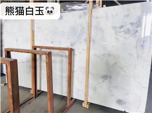 High Quality Panda White Jade Marble Slabs