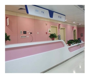 Hospital Registration Information Reception Desk