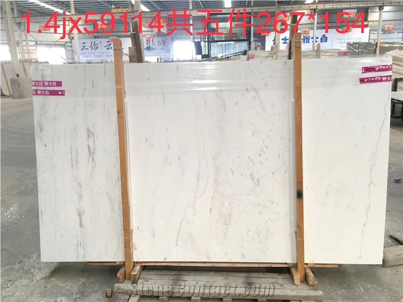 New Jazz White Marble Book Match