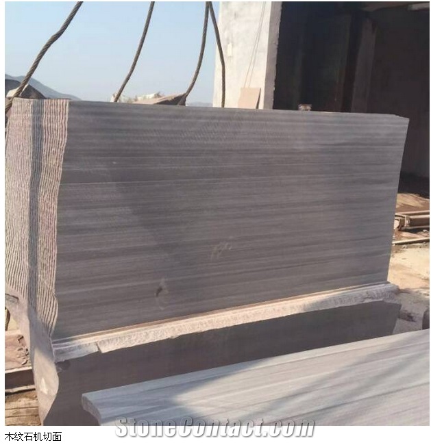Purple Wenge Sandstone Sawn Wall Tiles