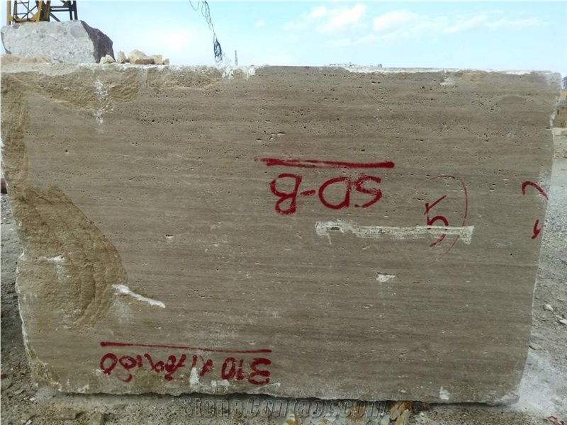 Ramsheh Travertine Cream Block