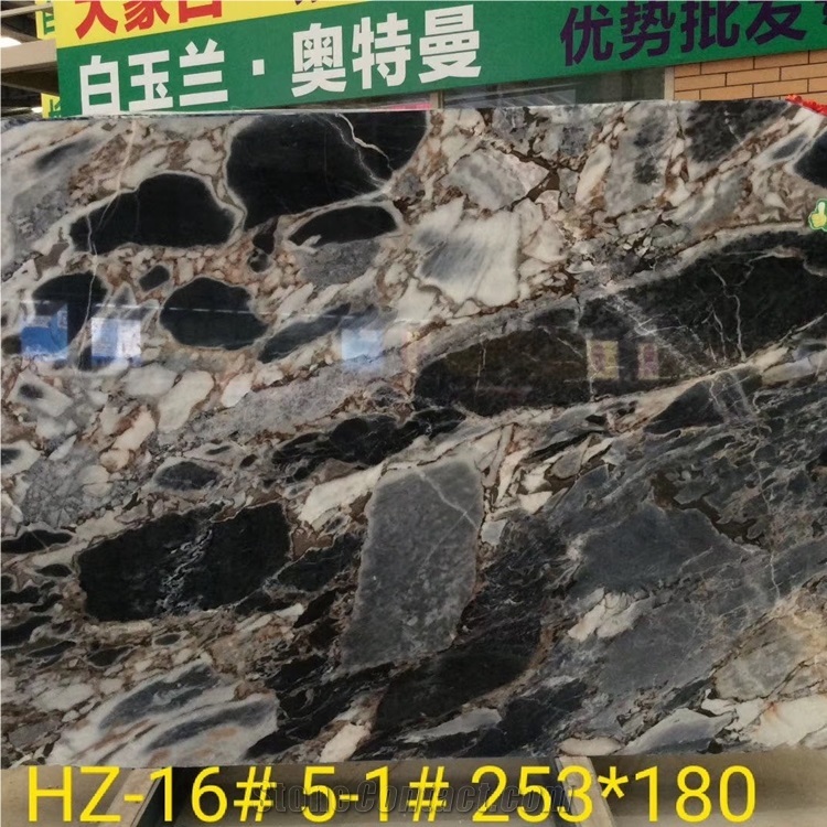 Titanic Storm Marble Slabs and Tiles
