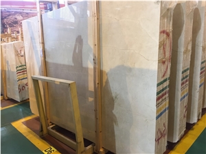 Spanish Crema Marfil Beige Marble Floor Tiles