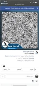 Karnak Grey Granite Tiles, Slabs