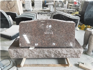 American Mahogany Granite Serp Top Monuments