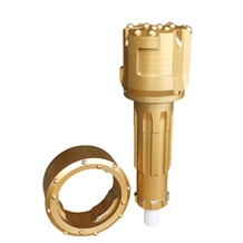 Symmetric Concentric Overburden Drilling Ring Bit