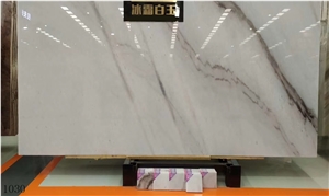 Brazil Ice White Jade Slab Wall Tiles Book Matched