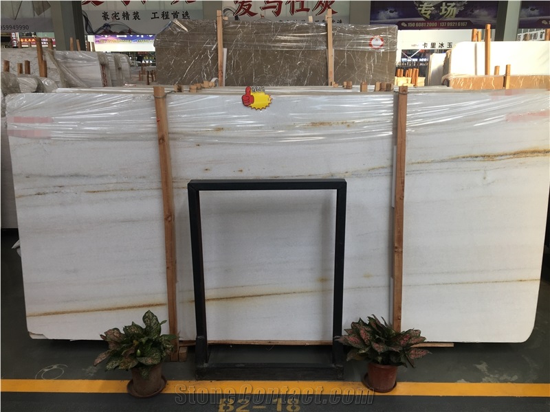 China Sands Milan Marble Polished Slabs & Tiles