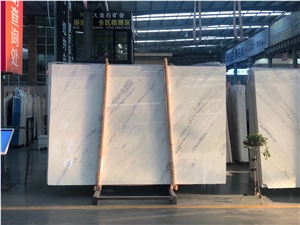 China Sky Blue Marble Slabs, Tiles
