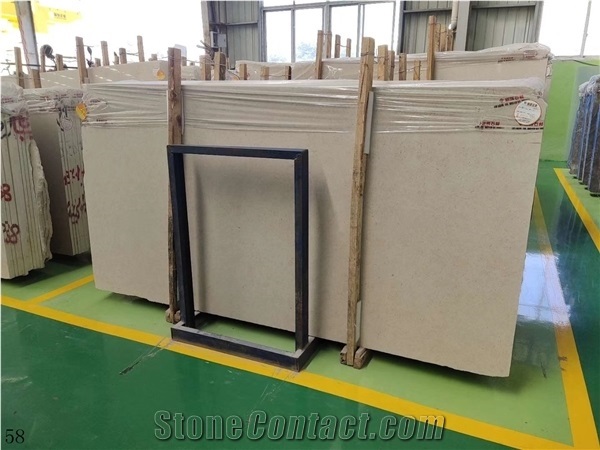 Portugal Beige Limestone Slab Tiles