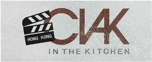 Ariston White Hong Kong in the Kitchen Logo