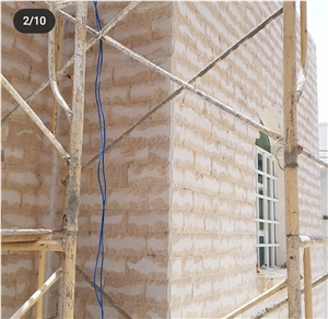 Oman Gold Limestone Split Wall Stone