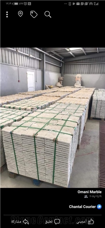 Oman Gold Limestone Split Wall Stone