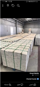 Oman Gold Limestone Split Wall Stone