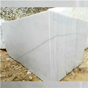 Kemal Pasha Marble Blocks, Kemalpasa White Marble Block